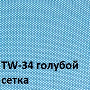 Кресло для оператора CHAIRMAN 696 black (ткань TW-11/сетка TW-34) в Чайковском - chaykovskiy.ok-mebel.com | фото 2