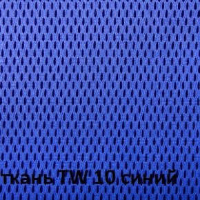 Кресло для оператора CHAIRMAN 698 хром (ткань TW 10/сетка TW 05) в Чайковском - chaykovskiy.ok-mebel.com | фото 5