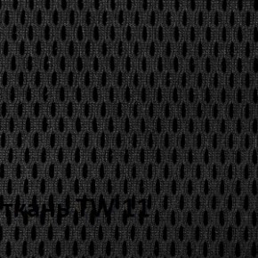 Кресло для оператора CHAIRMAN 698 хром (ткань TW 11/сетка TW 01) в Чайковском - chaykovskiy.ok-mebel.com | фото 5