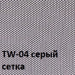 Кресло для оператора CHAIRMAN 698 хром (ткань TW 12/сетка TW 04) в Чайковском - chaykovskiy.ok-mebel.com | фото 4