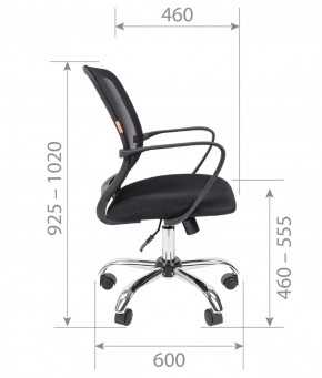 Кресло для оператора CHAIRMAN 698 хром (ткань TW 16/сетка TW 66) в Чайковском - chaykovskiy.ok-mebel.com | фото 7