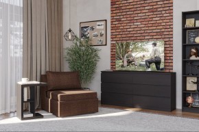 Кресло для отдыха Йоки коричневое, ткань рогожка в Чайковском - chaykovskiy.ok-mebel.com | фото 4