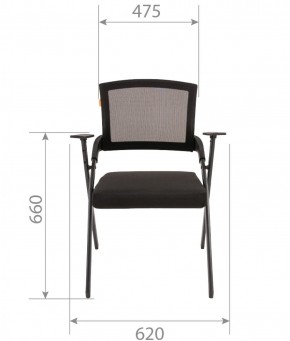 Кресло для посетителей CHAIRMAN NEXX (ткань стандарт черный/сетка DW-66) в Чайковском - chaykovskiy.ok-mebel.com | фото 6