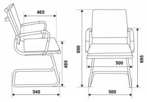 Кресло для посетителя Бюрократ CH-993-Low-V/blue синий в Чайковском - chaykovskiy.ok-mebel.com | фото 3