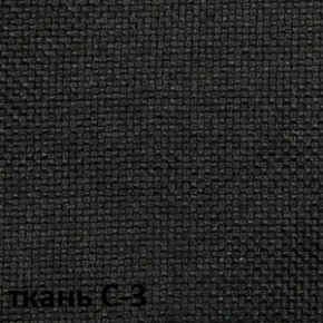 Кресло для руководителя  CHAIRMAN 279 С (ткань С-3) в Чайковском - chaykovskiy.ok-mebel.com | фото 4