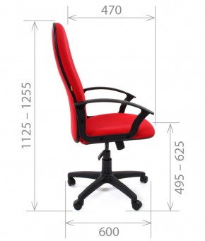 Кресло для руководителя CHAIRMAN 289 (ткань стандарт 10-120) в Чайковском - chaykovskiy.ok-mebel.com | фото 3