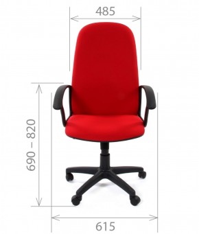 Кресло для руководителя CHAIRMAN 289 (ткань стандарт 10-120) в Чайковском - chaykovskiy.ok-mebel.com | фото 4