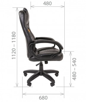 Кресло для руководителя  CHAIRMAN 432 (Экокожа черная) в Чайковском - chaykovskiy.ok-mebel.com | фото 5