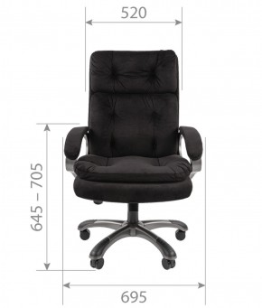 Кресло для руководителя  CHAIRMAN 442 (ткань черная) в Чайковском - chaykovskiy.ok-mebel.com | фото 4