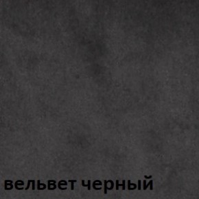 Кресло для руководителя  CHAIRMAN 442 (ткань черная) в Чайковском - chaykovskiy.ok-mebel.com | фото 6