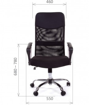 Кресло для руководителя CHAIRMAN 610 N (15-21 черный/сетка черный) в Чайковском - chaykovskiy.ok-mebel.com | фото 4