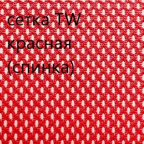 Кресло для руководителя CHAIRMAN 610 N (15-21 черный/сетка красный) в Чайковском - chaykovskiy.ok-mebel.com | фото 5