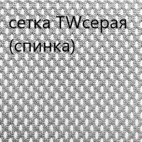 Кресло для руководителя CHAIRMAN 610 N(15-21 черный/сетка серый) в Чайковском - chaykovskiy.ok-mebel.com | фото 4