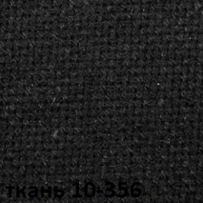 Кресло для руководителя  CHAIRMAN 685 СТ (ткань стандарт 10-356 черная) в Чайковском - chaykovskiy.ok-mebel.com | фото 4