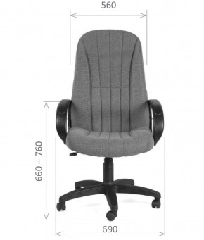Кресло для руководителя  CHAIRMAN 685 СТ (ткань стандарт 10-356 черная) в Чайковском - chaykovskiy.ok-mebel.com | фото 5