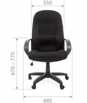 Кресло для руководителя  CHAIRMAN 685 TW (ткань TW 11 черная) в Чайковском - chaykovskiy.ok-mebel.com | фото 4