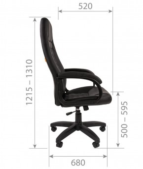 Кресло для руководителя CHAIRMAN 950 LT (Экокожа) в Чайковском - chaykovskiy.ok-mebel.com | фото 6