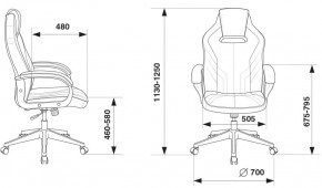 Кресло игровое Бюрократ VIKING 3 AERO BLACK EDITION в Чайковском - chaykovskiy.ok-mebel.com | фото 4