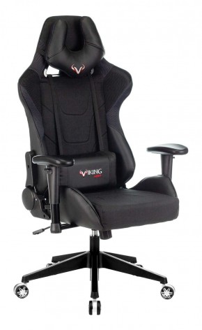 Кресло игровое Бюрократ VIKING 4 AERO BLACK EDITION в Чайковском - chaykovskiy.ok-mebel.com | фото