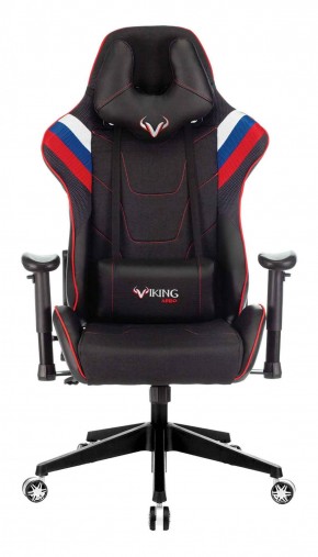 Кресло игровое Бюрократ VIKING 4 AERO RUS черный в Чайковском - chaykovskiy.ok-mebel.com | фото 3
