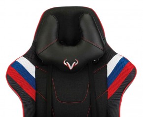 Кресло игровое Бюрократ VIKING 4 AERO RUS черный в Чайковском - chaykovskiy.ok-mebel.com | фото 6