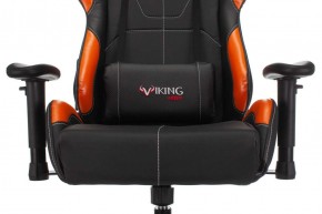 Кресло игровое Бюрократ VIKING 5 AERO ORANGE черный/оранжевый в Чайковском - chaykovskiy.ok-mebel.com | фото 7