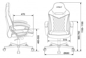 Кресло игровое Бюрократ VIKING 6 KNIGHT B FABRIC черный в Чайковском - chaykovskiy.ok-mebel.com | фото 4