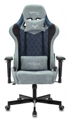 Кресло игровое Бюрократ VIKING 7 KNIGHT BL FABRIC синий в Чайковском - chaykovskiy.ok-mebel.com | фото 3