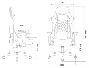Кресло игровое Бюрократ VIKING 7 KNIGHT BL FABRIC синий в Чайковском - chaykovskiy.ok-mebel.com | фото 4