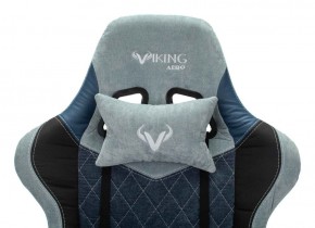 Кресло игровое Бюрократ VIKING 7 KNIGHT BL FABRIC синий в Чайковском - chaykovskiy.ok-mebel.com | фото 7