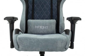 Кресло игровое Бюрократ VIKING 7 KNIGHT BL FABRIC синий в Чайковском - chaykovskiy.ok-mebel.com | фото 8