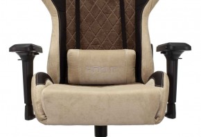 Кресло игровое Бюрократ VIKING 7 KNIGHT BR FABRIC коричневый/бежевый в Чайковском - chaykovskiy.ok-mebel.com | фото 7