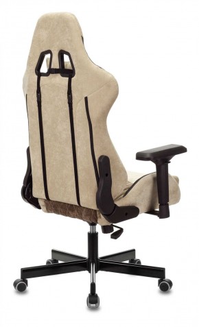 Кресло игровое Бюрократ VIKING 7 KNIGHT BR FABRIC коричневый/бежевый в Чайковском - chaykovskiy.ok-mebel.com | фото 8