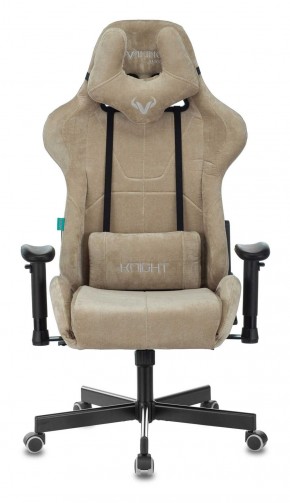 Кресло игровое Бюрократ VIKING KNIGHT LT21 FABRIC песочный в Чайковском - chaykovskiy.ok-mebel.com | фото 3