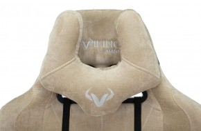 Кресло игровое Бюрократ VIKING KNIGHT LT21 FABRIC песочный в Чайковском - chaykovskiy.ok-mebel.com | фото 6