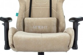 Кресло игровое Бюрократ VIKING KNIGHT LT21 FABRIC песочный в Чайковском - chaykovskiy.ok-mebel.com | фото 7