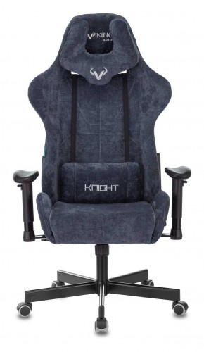 Кресло игровое Бюрократ VIKING KNIGHT LT27 FABRIC синий в Чайковском - chaykovskiy.ok-mebel.com | фото 2