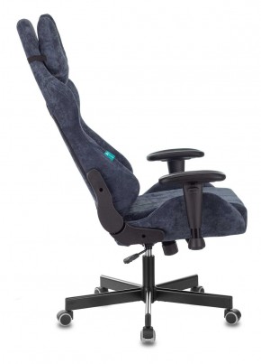 Кресло игровое Бюрократ VIKING KNIGHT LT27 FABRIC синий в Чайковском - chaykovskiy.ok-mebel.com | фото 3