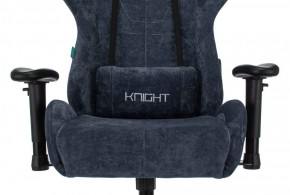 Кресло игровое Бюрократ VIKING KNIGHT LT27 FABRIC синий в Чайковском - chaykovskiy.ok-mebel.com | фото 6