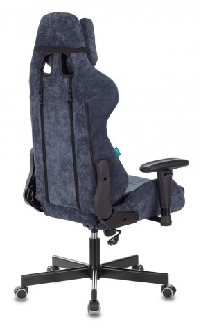 Кресло игровое Бюрократ VIKING KNIGHT LT27 FABRIC синий в Чайковском - chaykovskiy.ok-mebel.com | фото 7