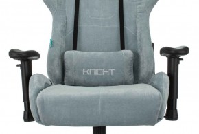 Кресло игровое Бюрократ VIKING KNIGHT LT28 FABRIC серо-голубой в Чайковском - chaykovskiy.ok-mebel.com | фото 6