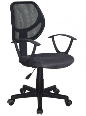 Кресло компактное BRABIX "Flip MG-305", ткань TW, серое/черное, 531951 в Чайковском - chaykovskiy.ok-mebel.com | фото 1