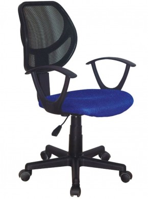 Кресло компактное BRABIX "Flip MG-305", ткань TW, синее/черное, 531919 в Чайковском - chaykovskiy.ok-mebel.com | фото