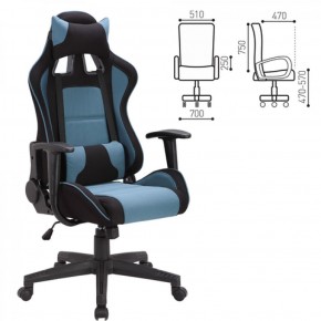 Кресло компьютерное BRABIX "GT Racer GM-100" (черное/голубое) 531818 в Чайковском - chaykovskiy.ok-mebel.com | фото 2
