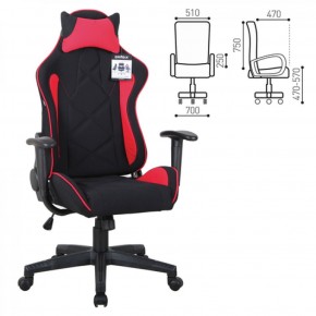 Кресло компьютерное BRABIX GT Racer GM-101 + подушка (ткань) черное/красное (531820) в Чайковском - chaykovskiy.ok-mebel.com | фото 2