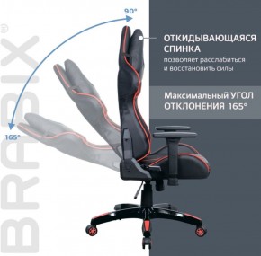 Кресло компьютерное BRABIX "GT Carbon GM-120" (черное/красное) 531931 в Чайковском - chaykovskiy.ok-mebel.com | фото 3
