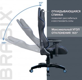 Кресло компьютерное BRABIX "GT Carbon GM-120" (черное/синее) 531930 в Чайковском - chaykovskiy.ok-mebel.com | фото 6