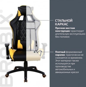 Кресло компьютерное BRABIX "GT Master GM-110" (черное/желтое) 531927 в Чайковском - chaykovskiy.ok-mebel.com | фото 3