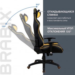 Кресло компьютерное BRABIX "GT Master GM-110" (черное/желтое) 531927 в Чайковском - chaykovskiy.ok-mebel.com | фото 4