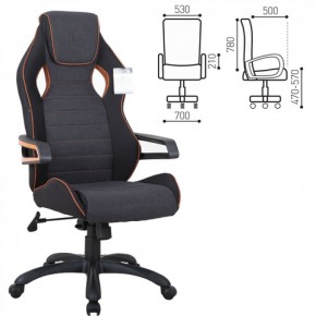 Кресло компьютерное BRABIX Techno Pro GM-003 (ткань черное/серое, вставки оранжевые) 531813 в Чайковском - chaykovskiy.ok-mebel.com | фото 2